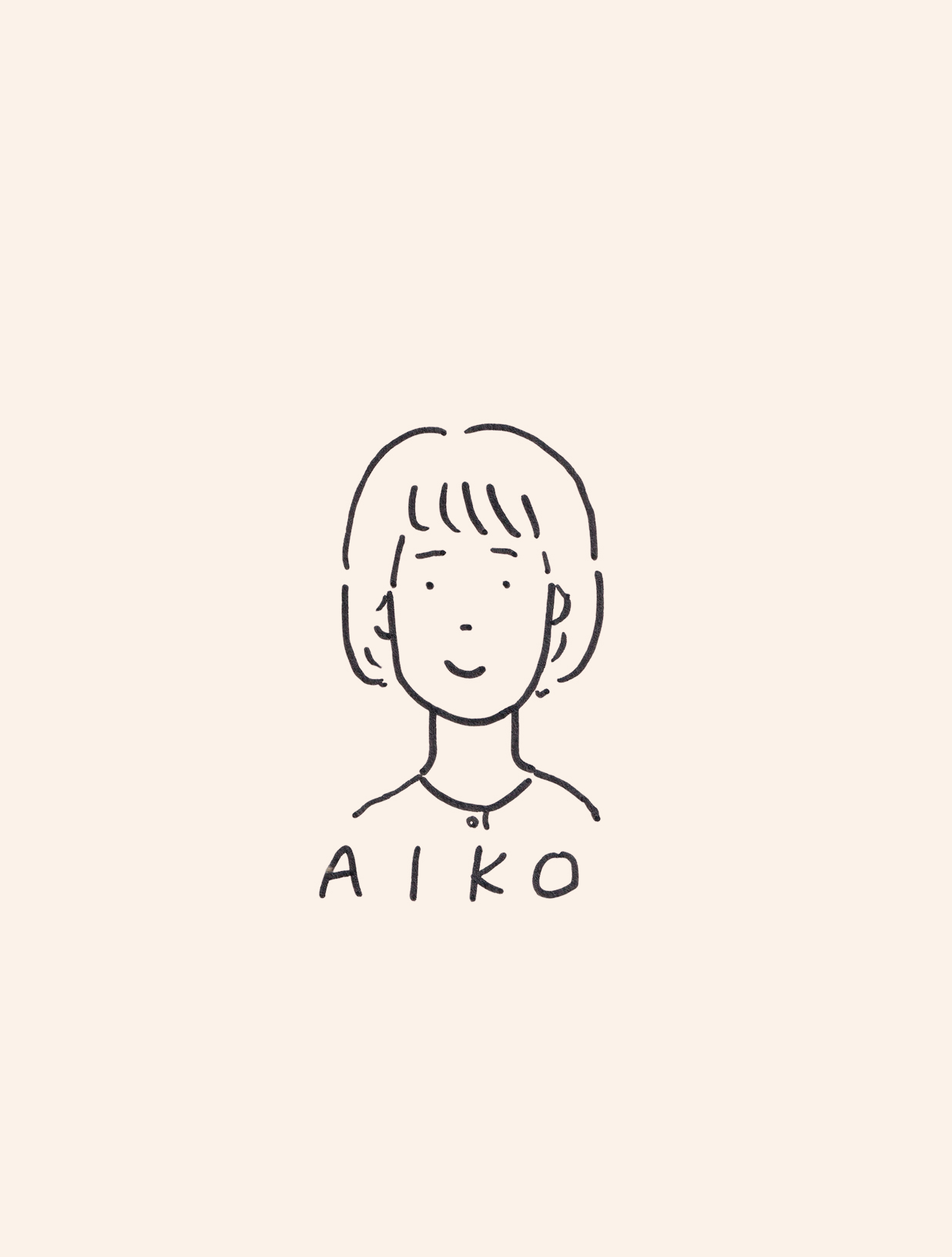 ふじはらあいこ